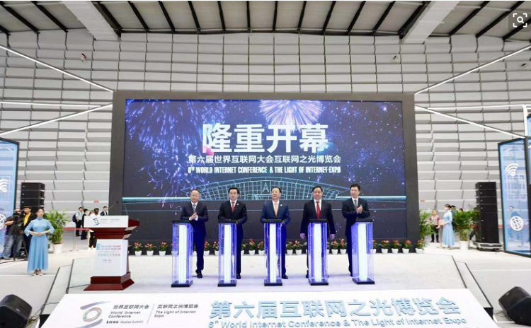 騰訊企業郵箱