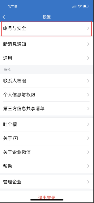 m.zj-huanan.com