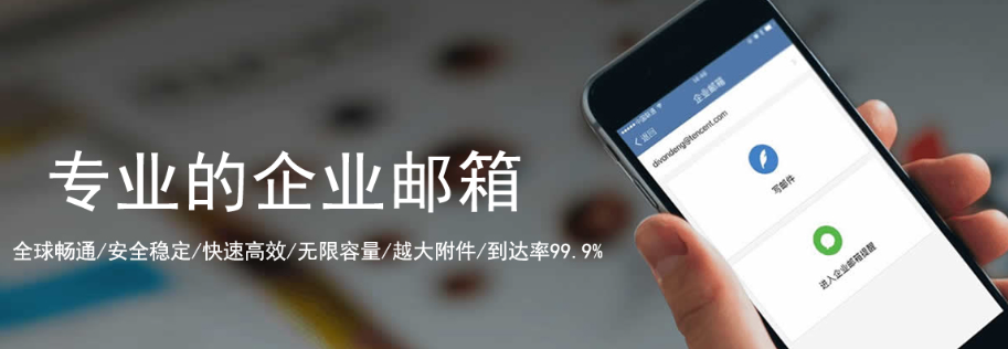 m.zj-huanan.com
