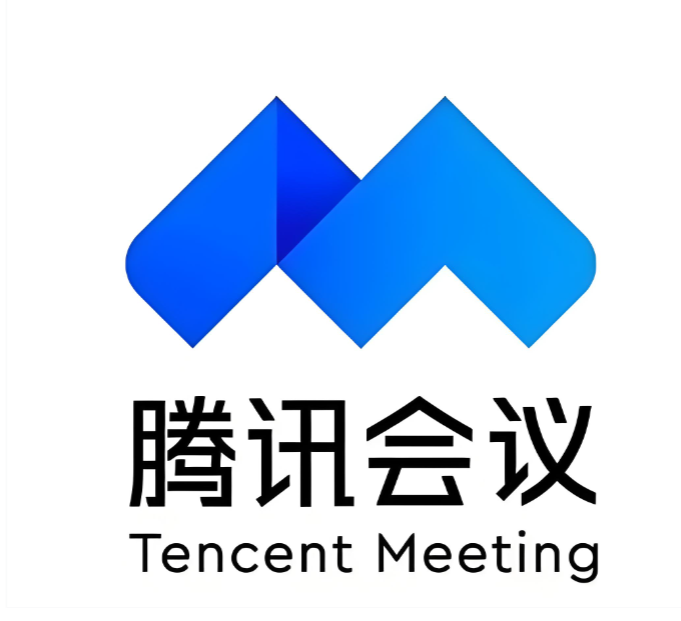騰訊會(huì)議 騰訊會(huì)議