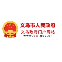 企業微信郵箱
