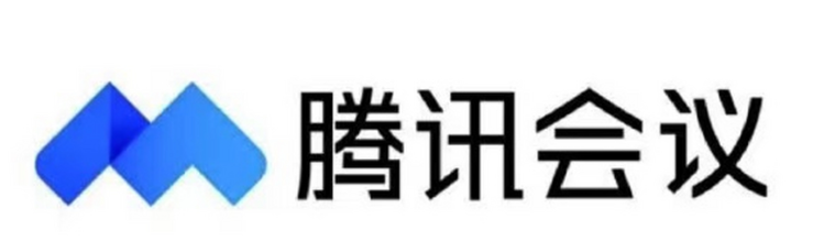 騰訊企業(yè)郵箱