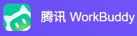 騰訊企業(yè)郵箱